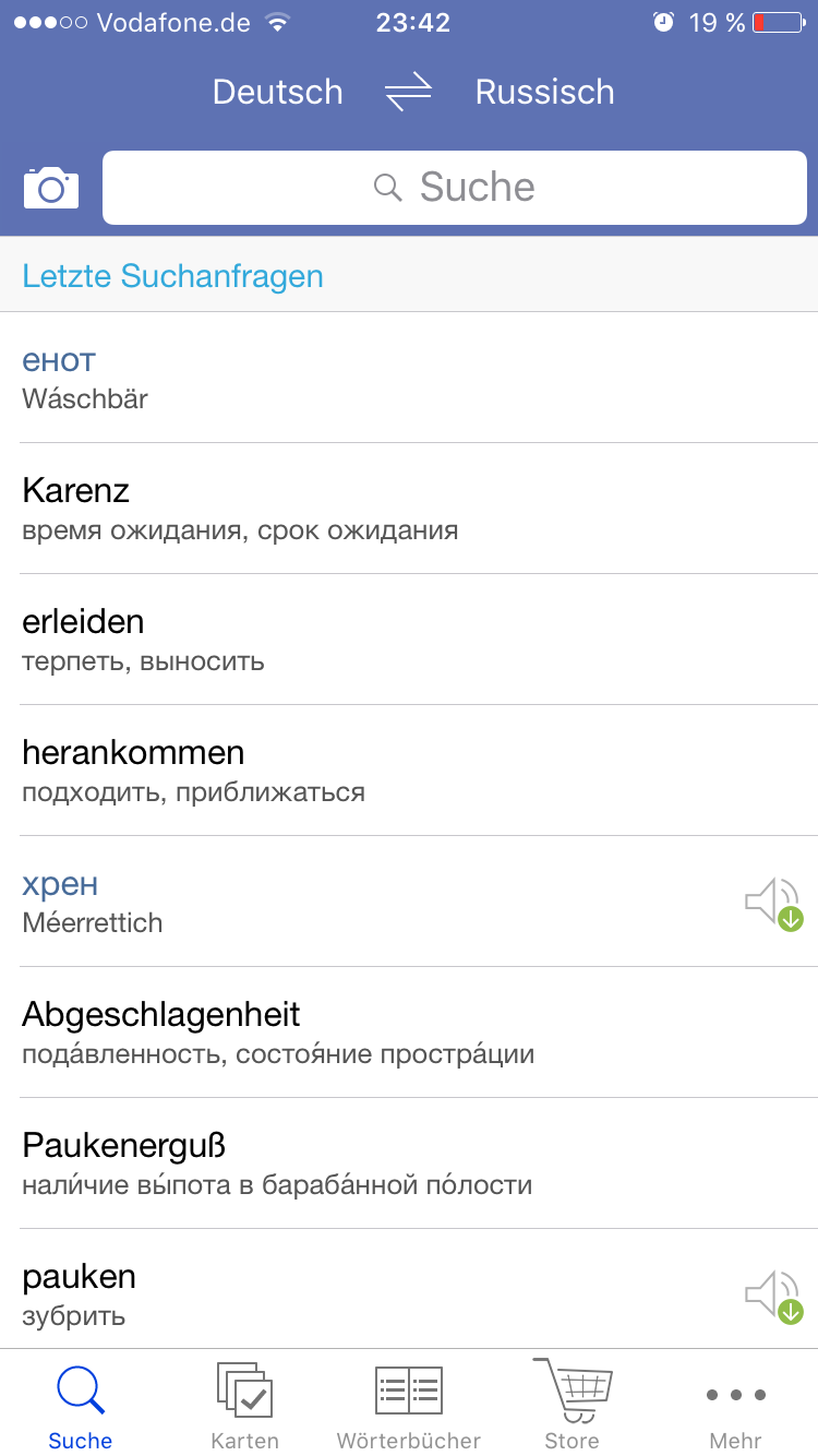 Помощь коллегам! - Моё, Приложение, iOS, Android, Медицина, Длиннопост, Полезное