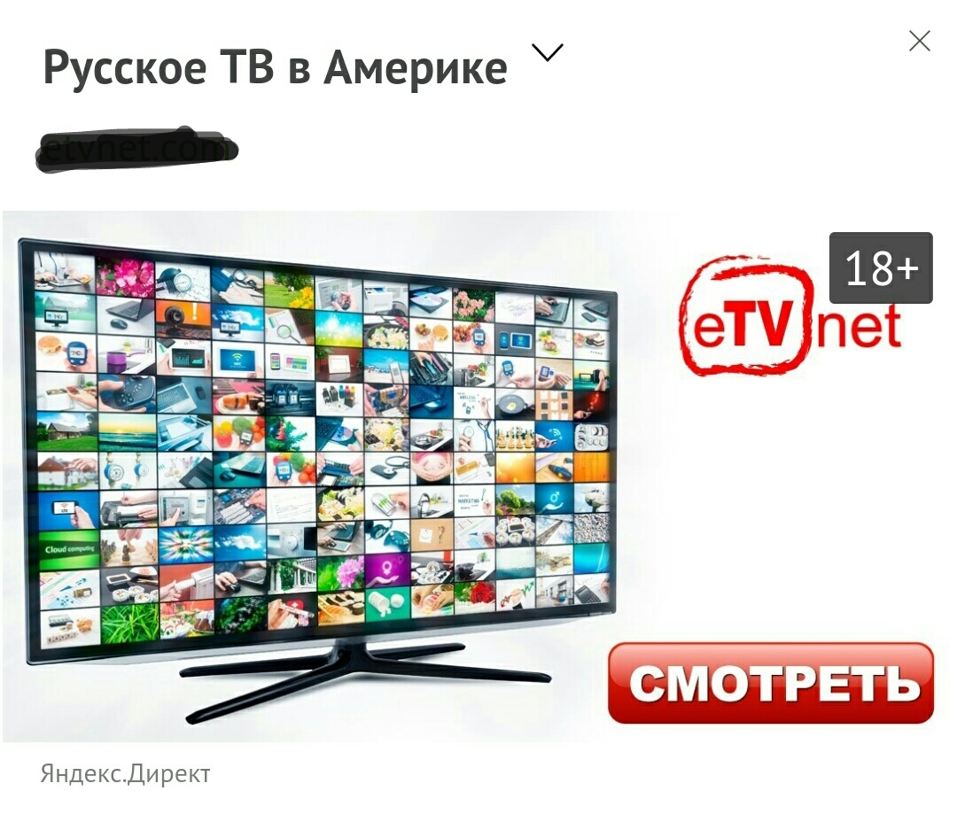 Даже улыбнуло | Пикабу