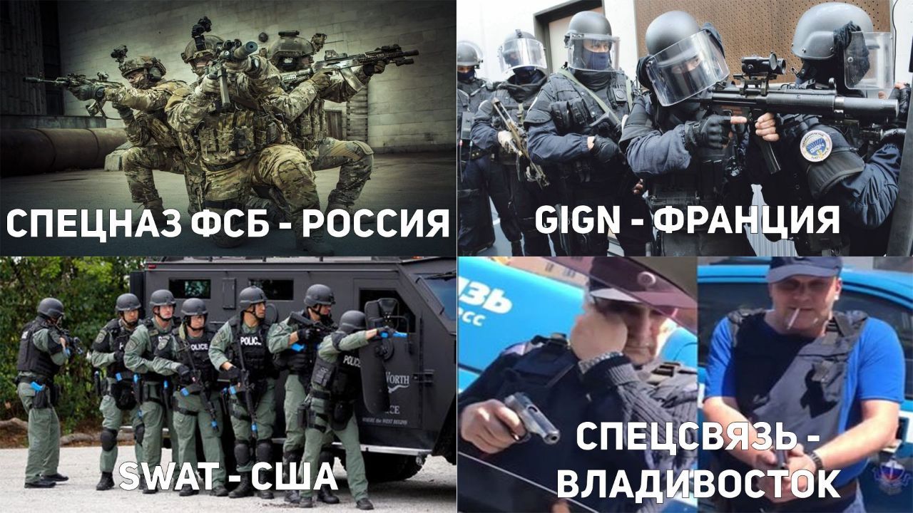 The best of the best. - Spets-Svyaz, Vladivostok, Special Forces