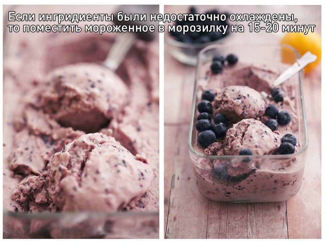 Homemade ice cream in 5 minutes. Let's take note. The hot season is coming soon. - Recipe, Ice cream, Cooking, Food, League of Cooking, Mikhailo Master, Longpost