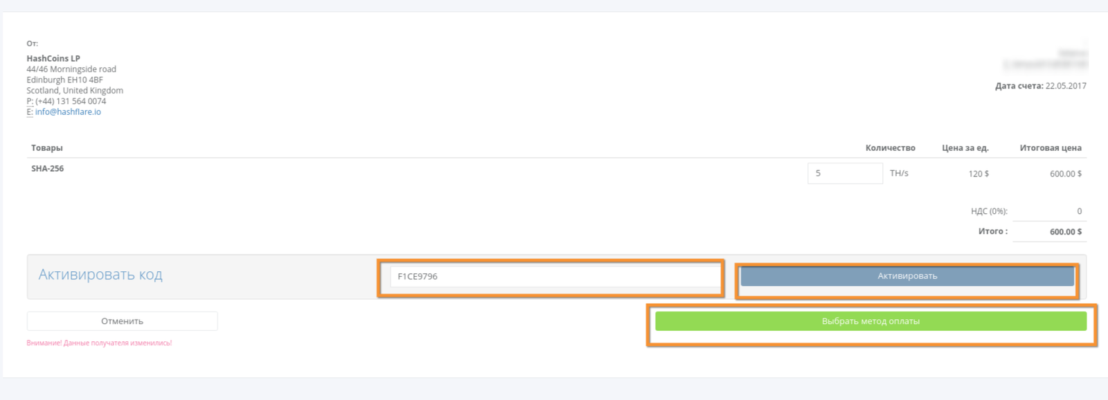 cloud mining - My, , Cryptocurrency, Mining, Bitcoins, cloud mining, Longpost