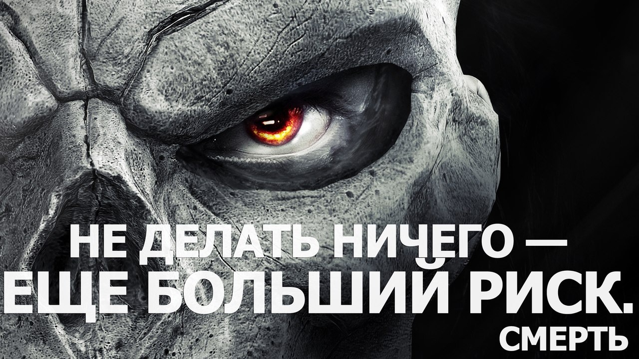 Цитаты великих... - Цитаты, Игры, Mass Effect, Punisher, La Noire, Dishonored, Crysis, Darksiders, Длиннопост, The Punisher