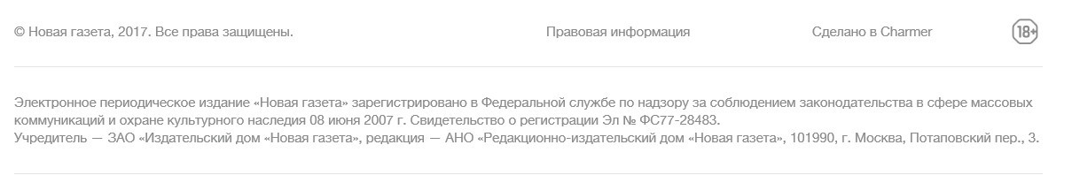 Если бы Сталин прожил дольше - Сталин, Смерть, История, Политика, Новая газета, Длиннопост