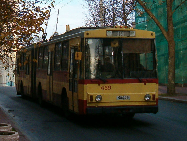 Nostalgia for - My, Childhood of the 90s, Adventures, Trolleybus, Metro, Ikarus, Longpost