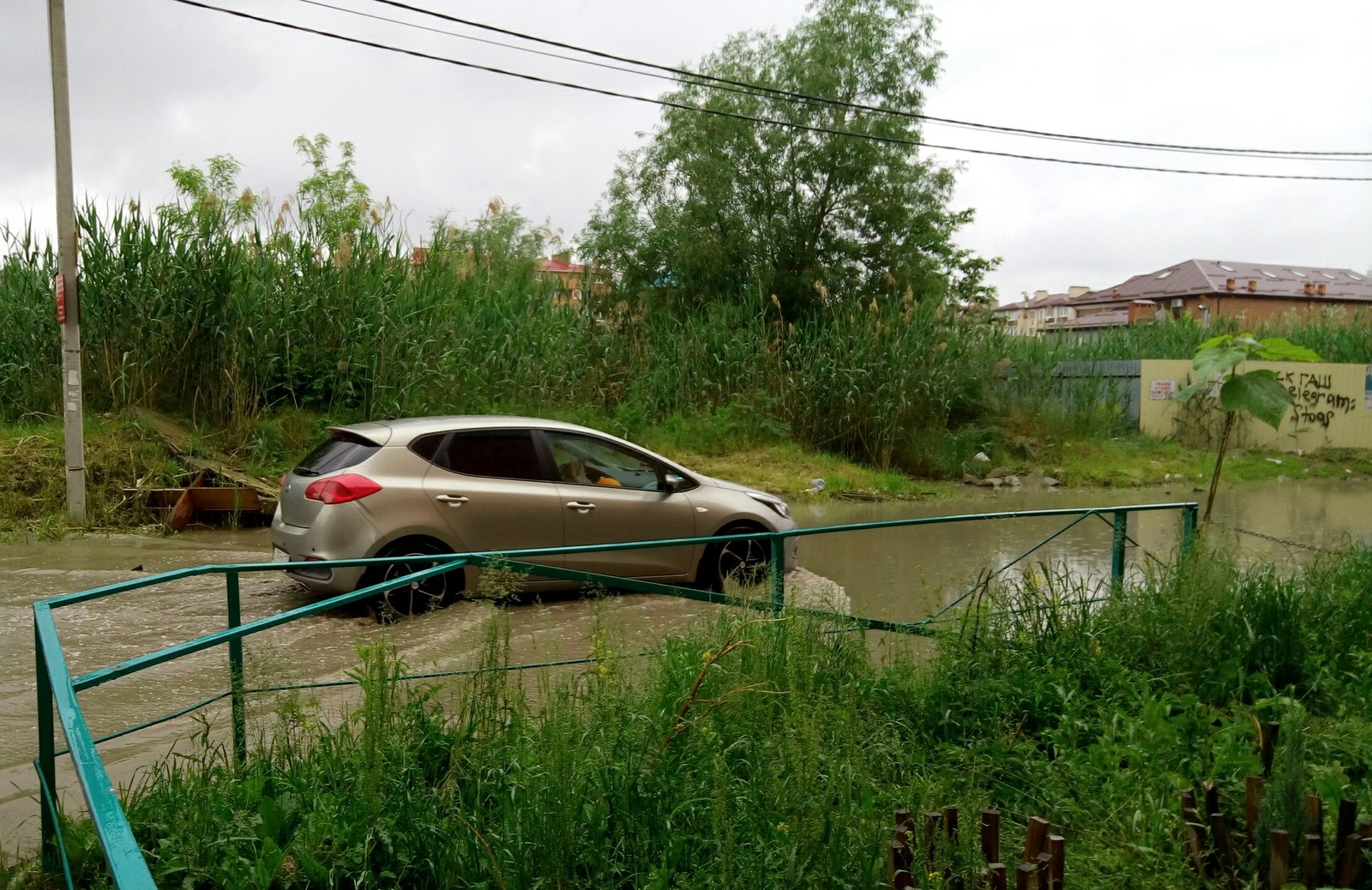 The main thing is stability. - My, Rain, Krasnodar, Stability, Flooding, Puddle, Longpost