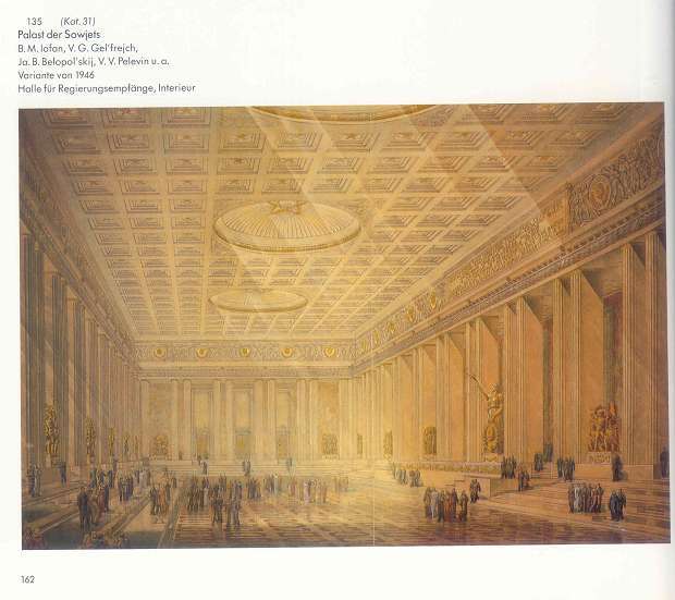 Projects: Palace of Soviets - Palace of Soviets, Monumental, Construction, Back to USSR, Longpost