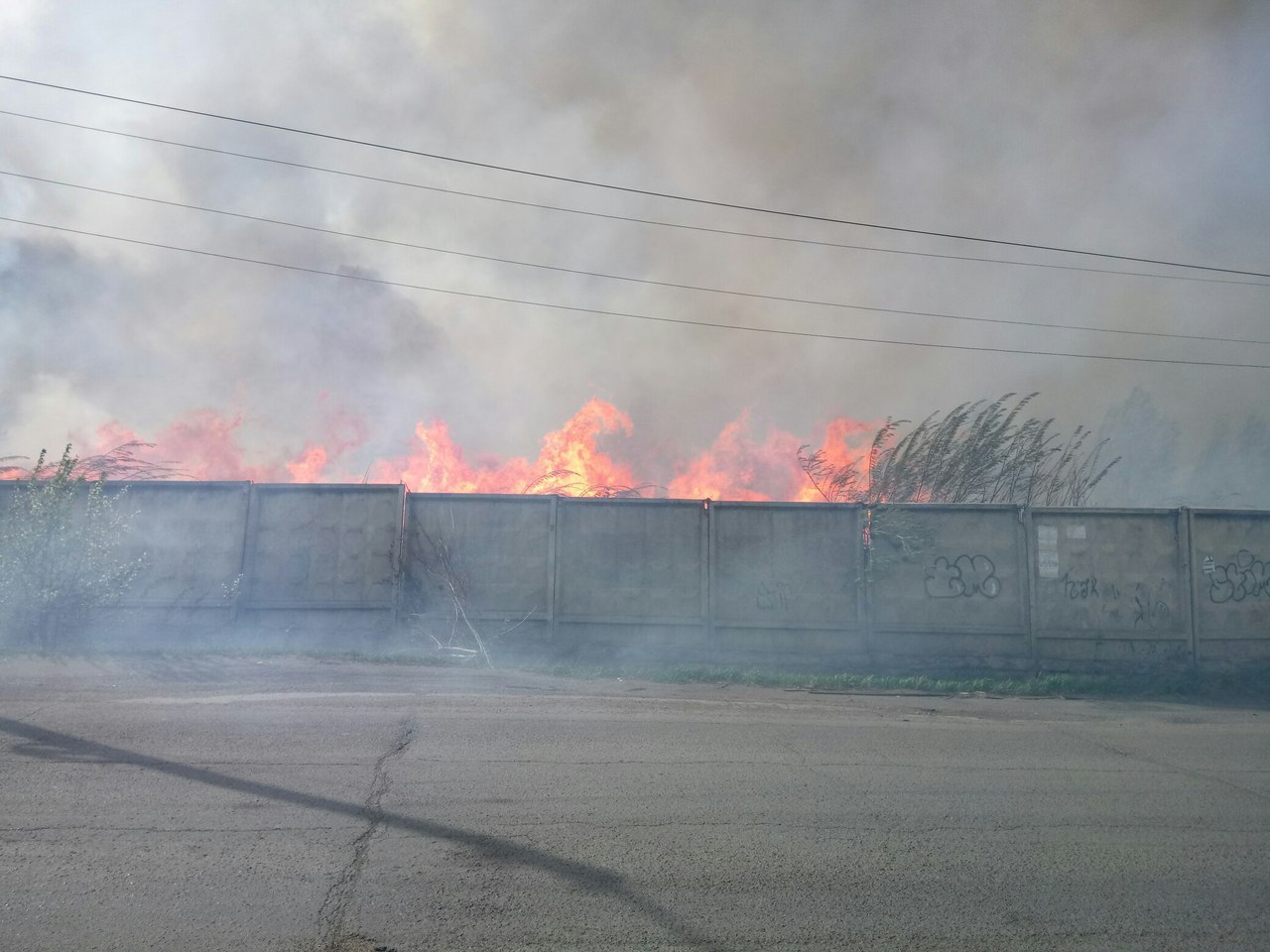 One shitty day in Kansk. Fires. - Kansk, Siberia, Fire, Video, Longpost