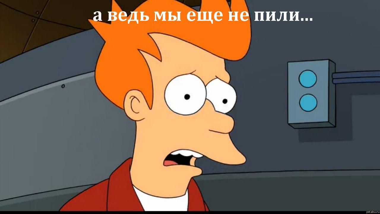 Ах, эта свадьба!... часть 3. Голодные игры - Моё, Свадьба, Подруга, Друг, Тамада, Веселье, Длиннопост