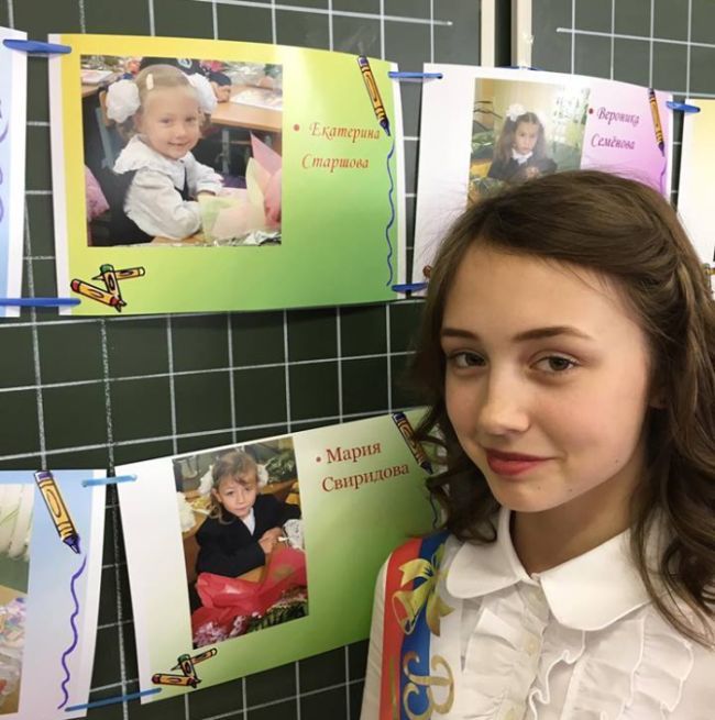 Ekaterina Starshova finished 9th grade this year. - , School, 15 years, Daddy's daughters tv series, , Actors and actresses, Time flies, Longpost, Button Vasnetsova, Katya Starshova