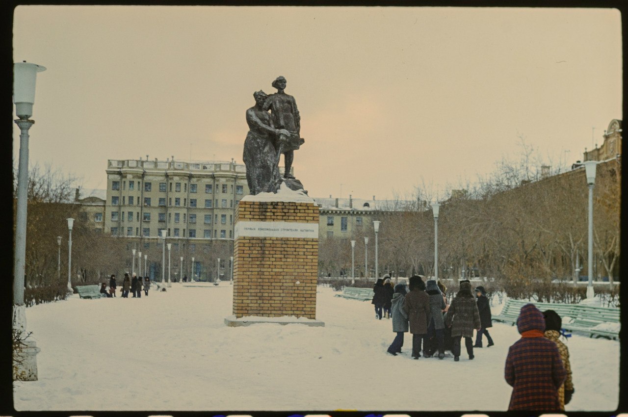 Club History of Magnitogorsk - Magnitogorsk, Real life story, Old photo, Architecture, Past, Longpost