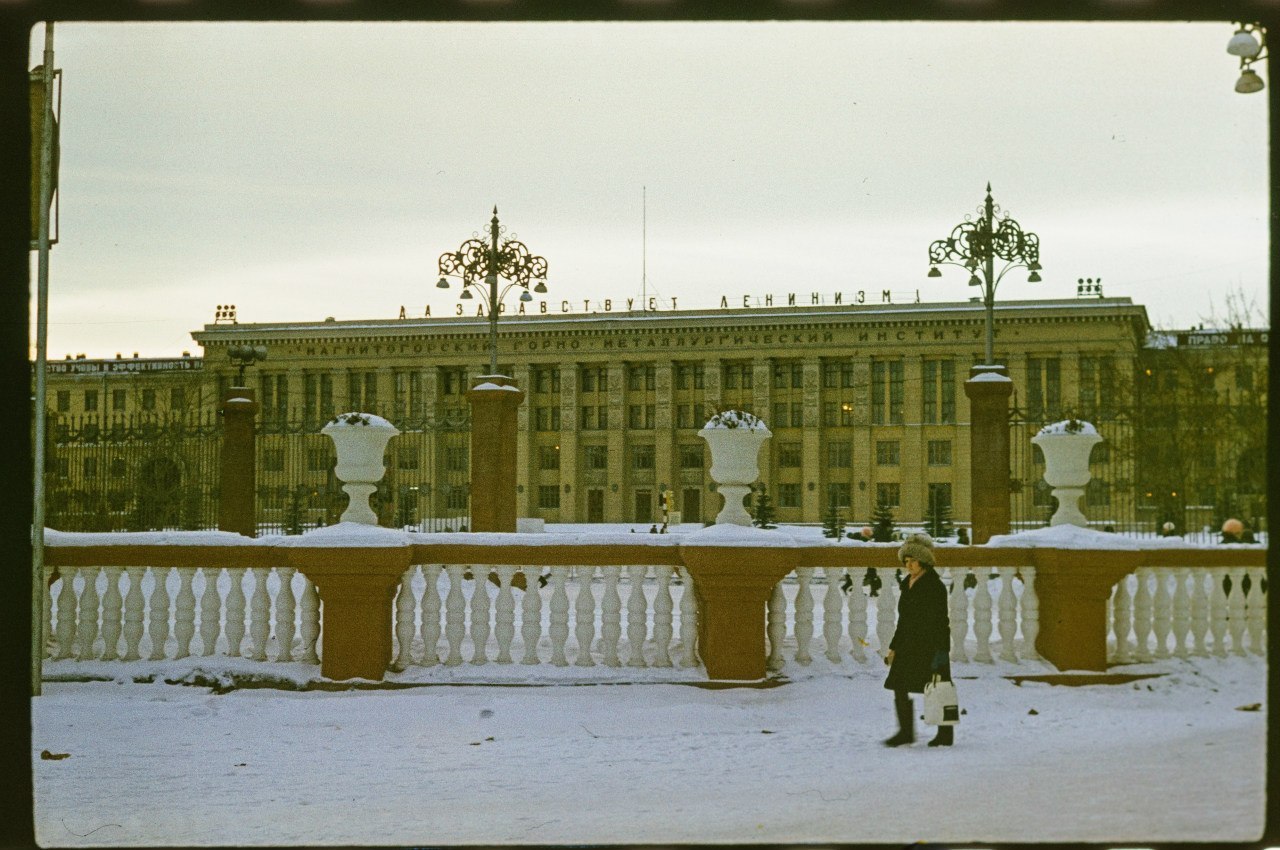 Club History of Magnitogorsk - Magnitogorsk, Real life story, Old photo, Architecture, Past, Longpost