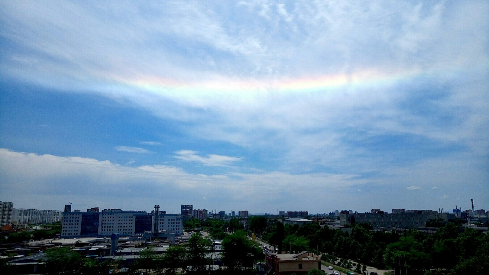 Unusual rainbow, no rain. - My, Sky, Rainbow, Krasnodar, Longpost