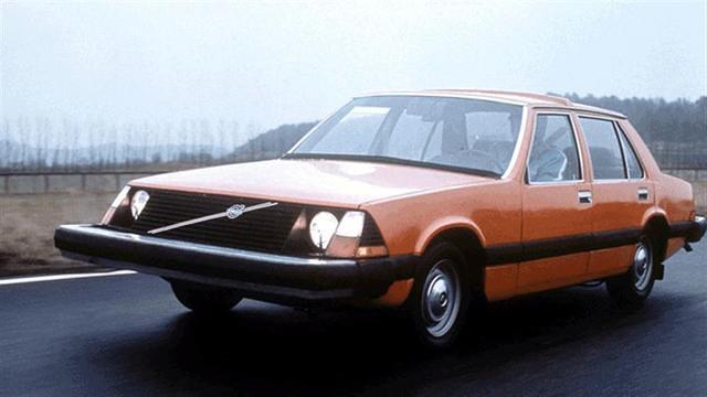 1972 Volvo's safety bumper prototype with shock absorbers. Volvo ESV - Auto, The photo, Interesting, Technics, Volvo