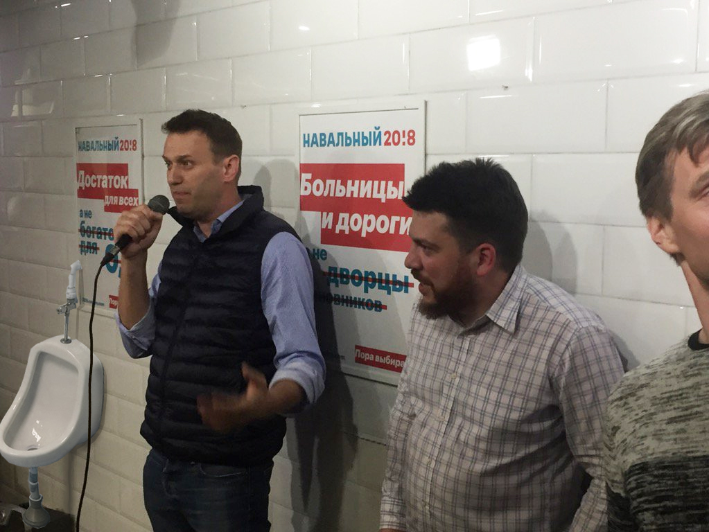 Where are they? - Alexey Navalny, Humor, Chatterboxes, Politics