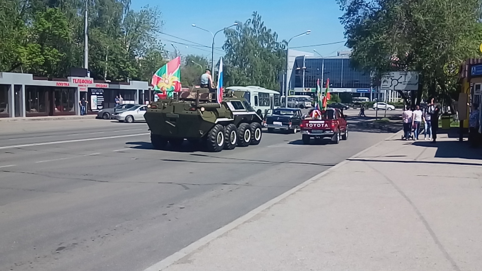 Happy holiday border guards!!! - Holidays, Border guard day, Armored personnel carrier, Novokuznetsk