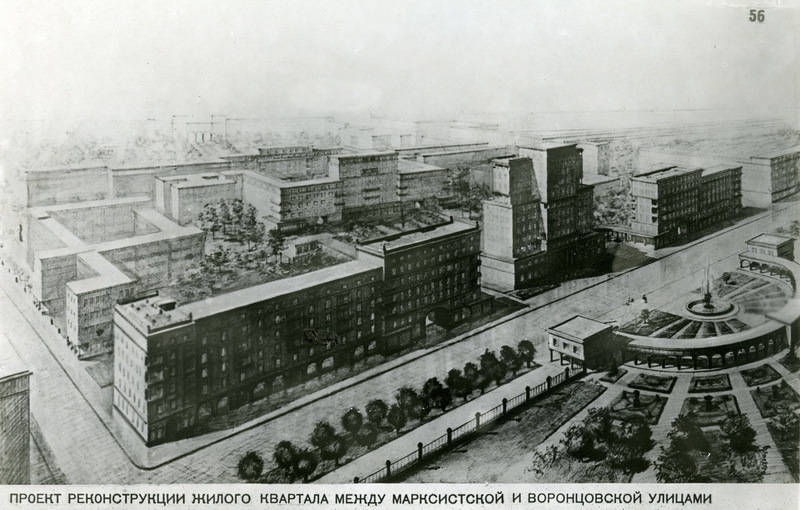 Reconstruction of Moscow in 1935 (part 2) - League of Historians, Reconstruction, 1935, Longpost