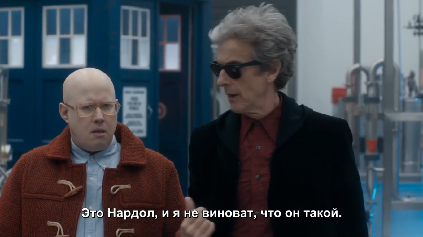 Nardole (possible spoilers) - , Doctor, Doctor Who, TARDIS, , Spoiler