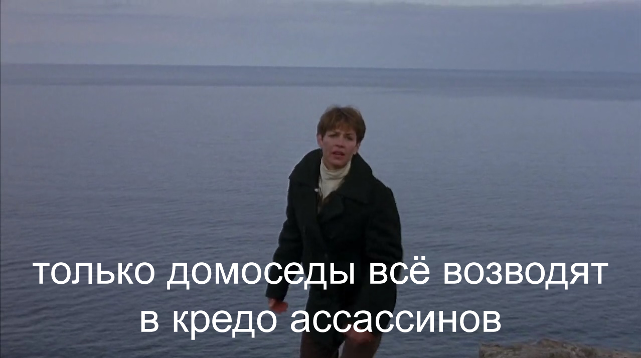 Добрый сынок (1993) | Пикабу