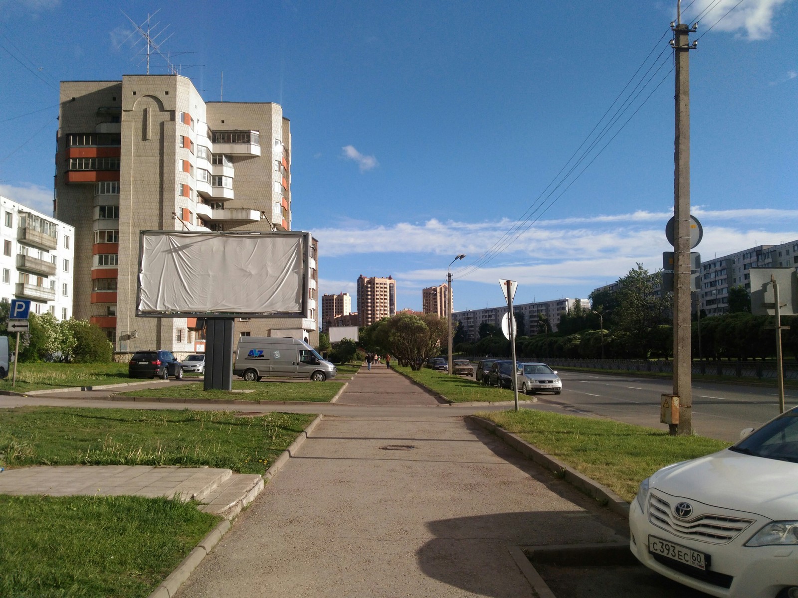 Different ends of the same street at the same time - My, Weather, Pskov, Anniversary