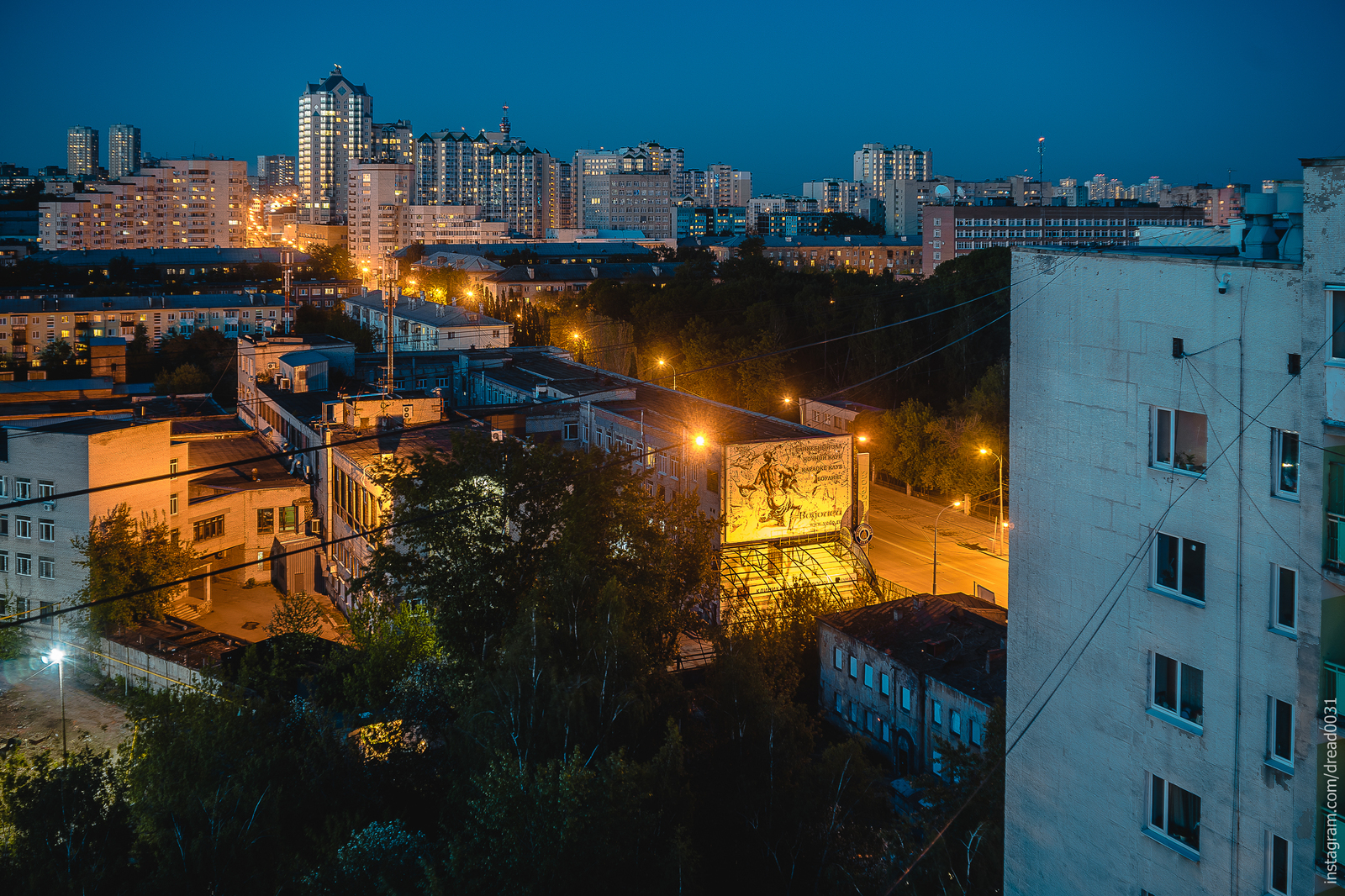 Екатеринбург этой ночью. - Моё, Фотография, Екатеринбург, Длиннопост