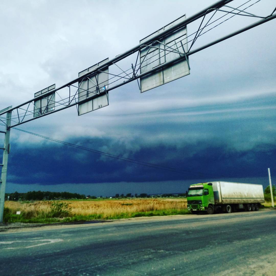 Dementors gather in Dimitrovgrad - Ulyanovsk, Dimitrovgrad, Weather, Clouds, The clouds, Longpost