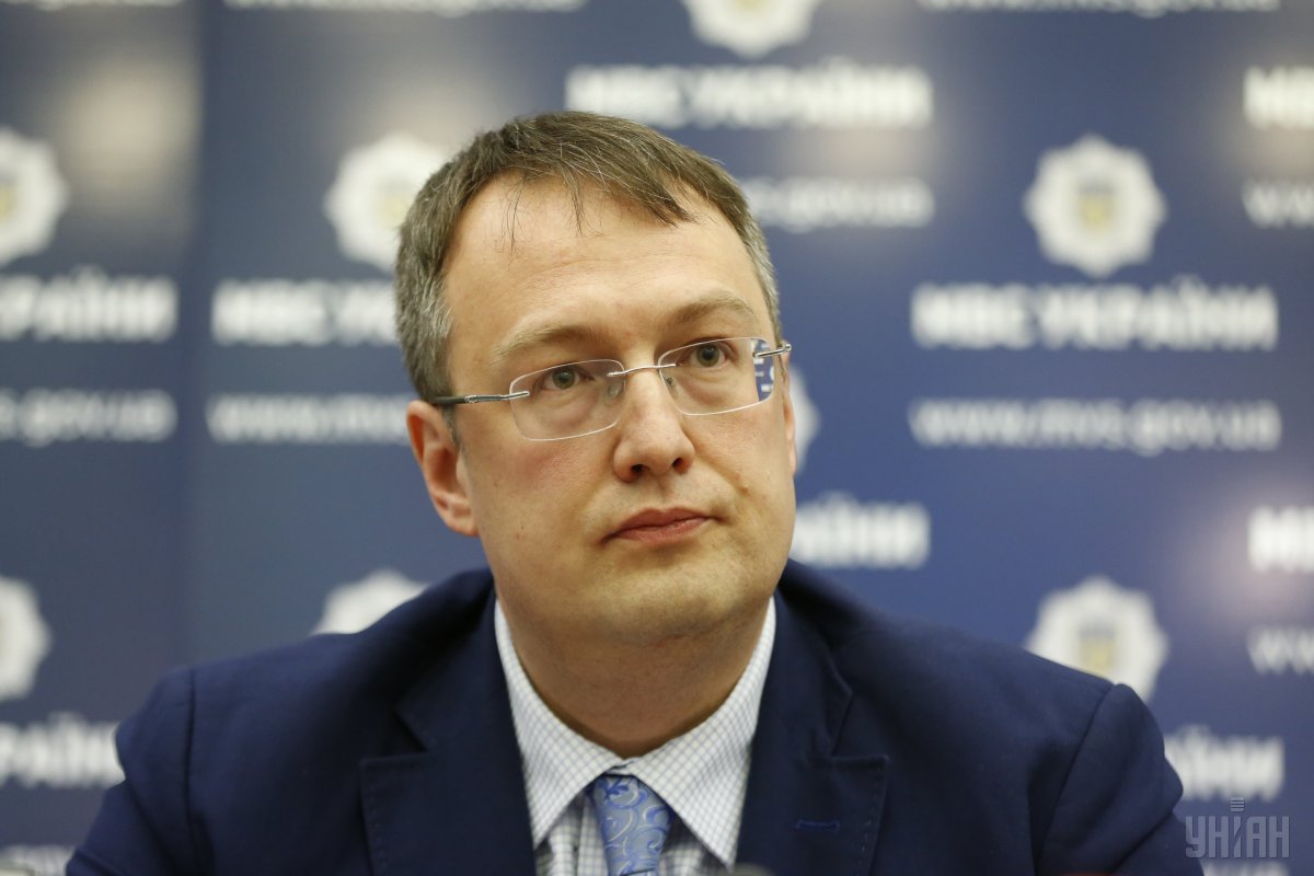 Геращенко признал, что все было зря: Украине не удалось развалить Россию рекомендуем Геращенко признал, что все было зря: Украине не удалось развалить Россию советуем