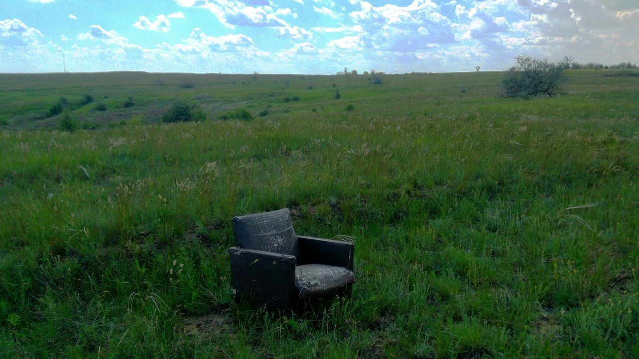 Just a field in the Volgograd region. Looks like an art rock album cover. - My, Suddenly, Volgograd, Field, Fine