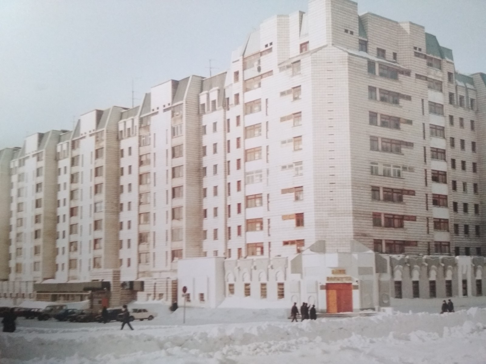 Vorkuta - my love - My, Vorkuta, Native city, Longpost