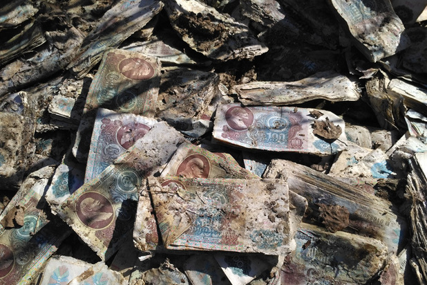 Graveyard of Soviet banknotes - , the USSR, Banknotes, Bill, Bygone era