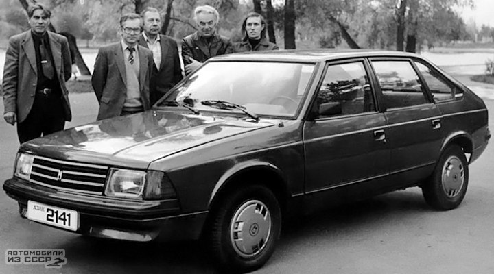 Two decades of evolution Moskvich-2141 - My, Moskvich, Moskvich 2141, Auto, Domestic auto industry, Car history, Longpost