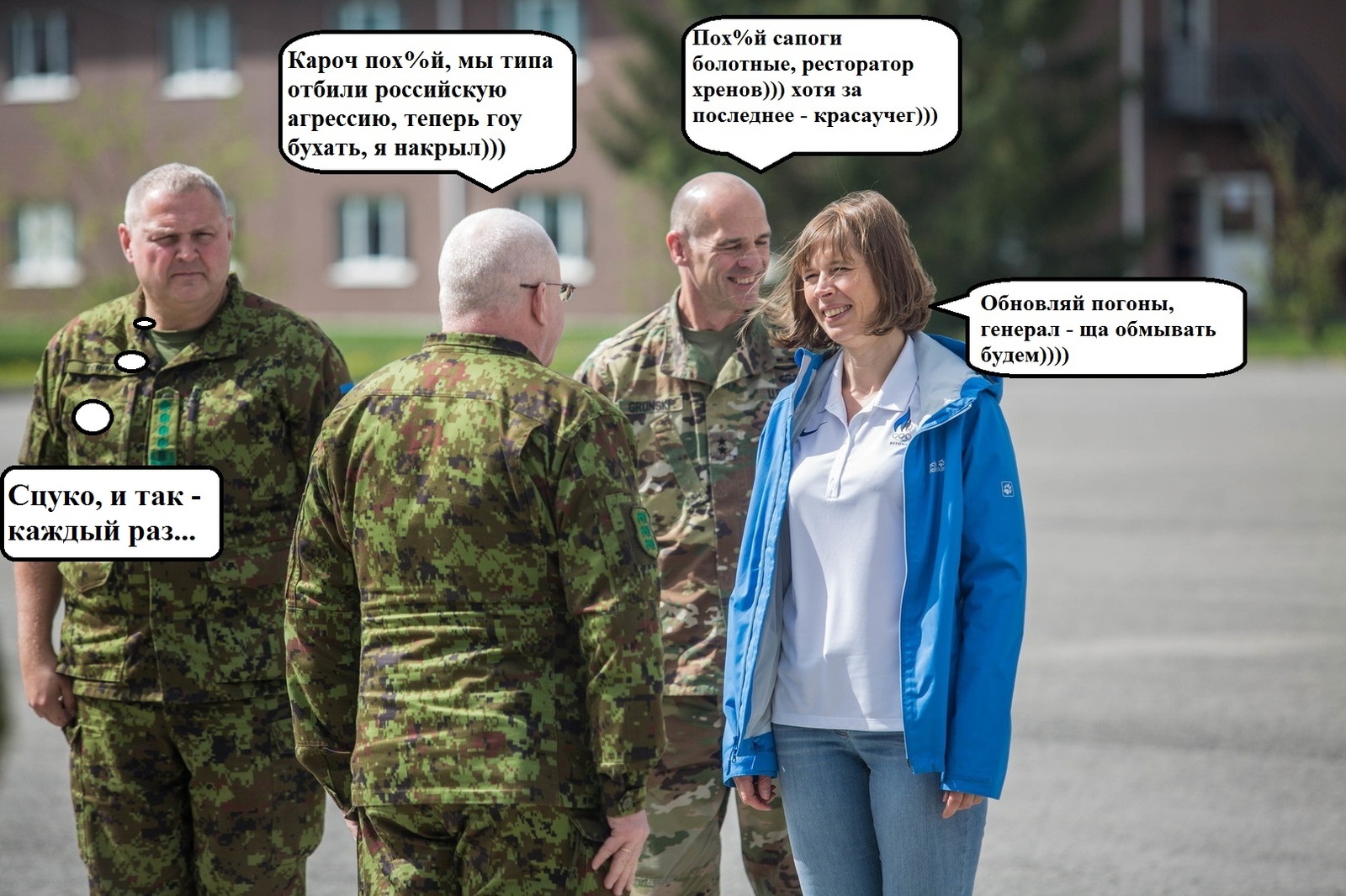 Briefly about the exercises in Estonia Spring Storm 2017. Or how to beat off the Russian attack! - My, Anti-Russian policy, NATO, Estonia, , Longpost
