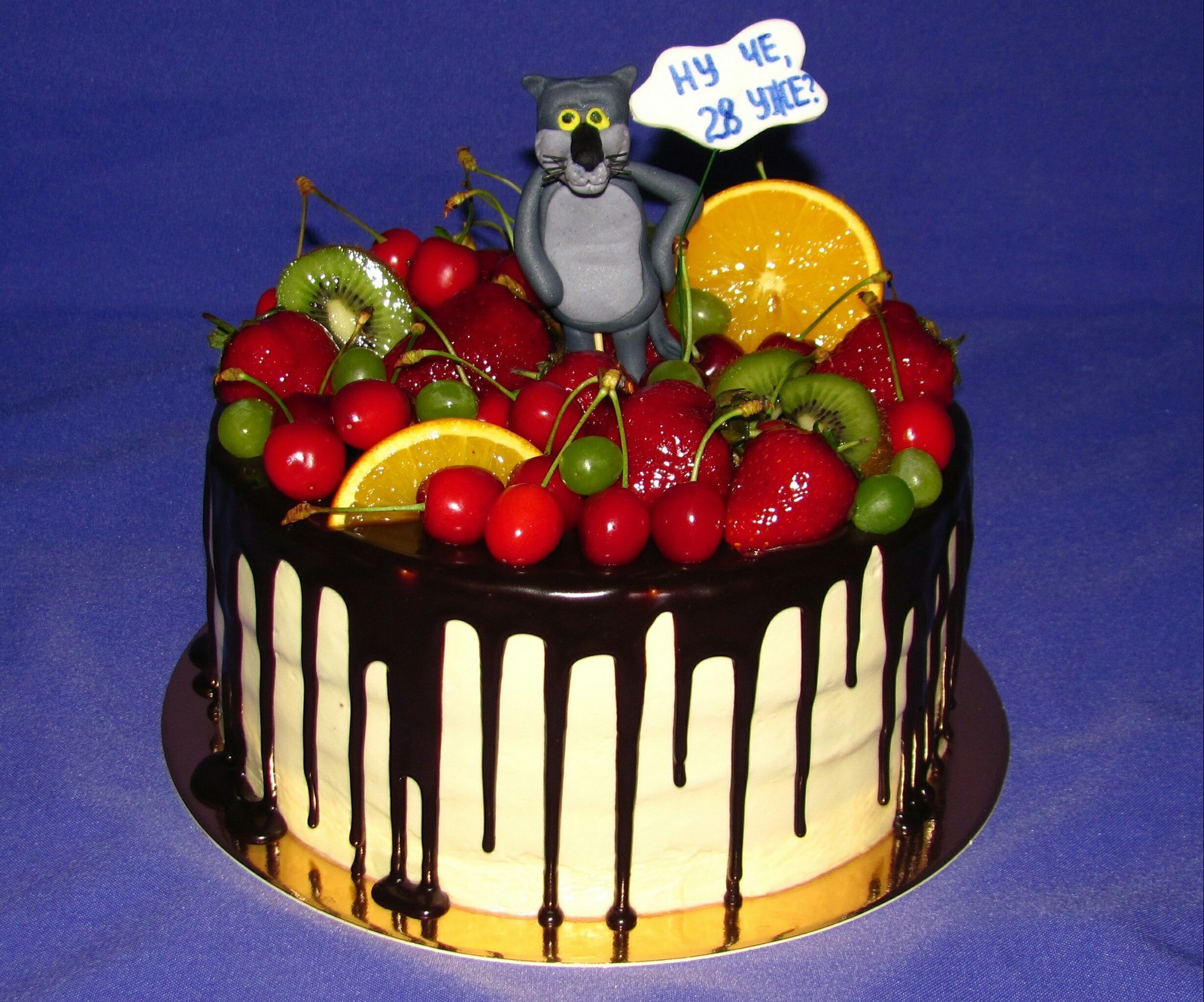 Торты для мужчин с фруктаиина день рождения