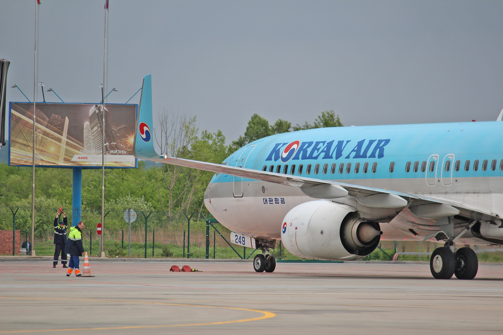 Spring spotting at Vladivostok airport - My, Aviation, The photo, Vladivostok, Spotting, Longpost