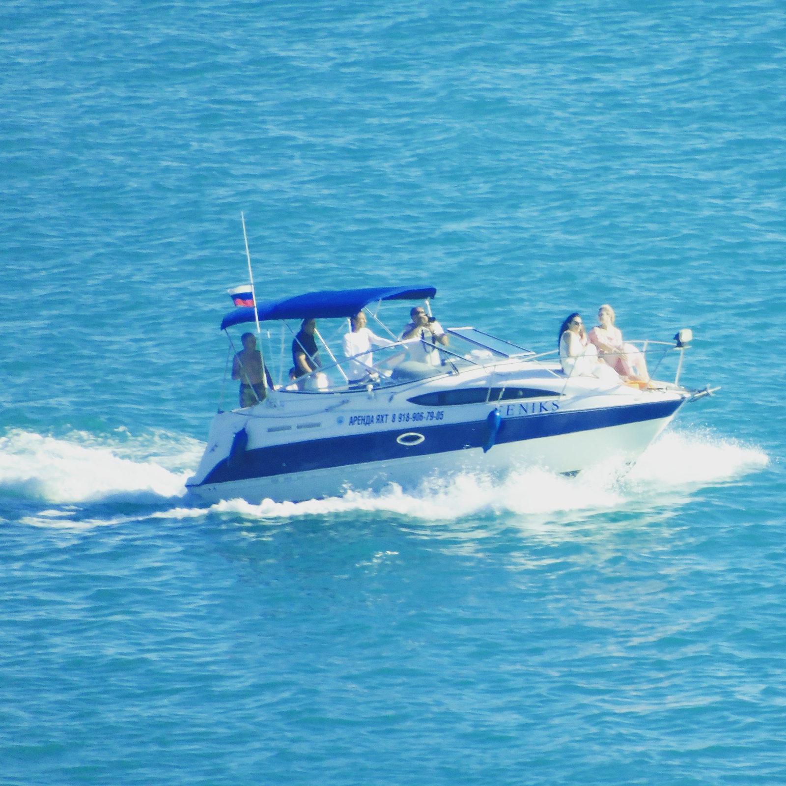 Watercraft Sochi - My, Sochi, Sea, Black Sea, Summer, Ship, A boat, Banana, Relaxation, Longpost