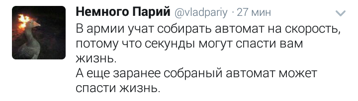 Didn’t serve - not a man, didn’t go to the housing office - not a grandmother, you don’t love Ivangai - you are over 13 years old - Twitter, Army