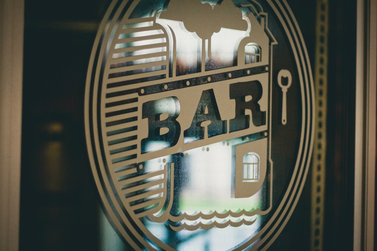 bar for exchange - My, Saint Petersburg, Bar, Exchange, Dream, Beer, Business, Longpost