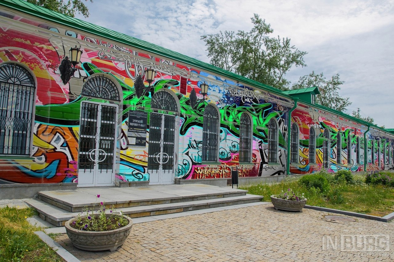 Residents of Yekaterinburg were shown what would happen if graffiti painted the sights - Graffiti, The photo, Town, Longpost