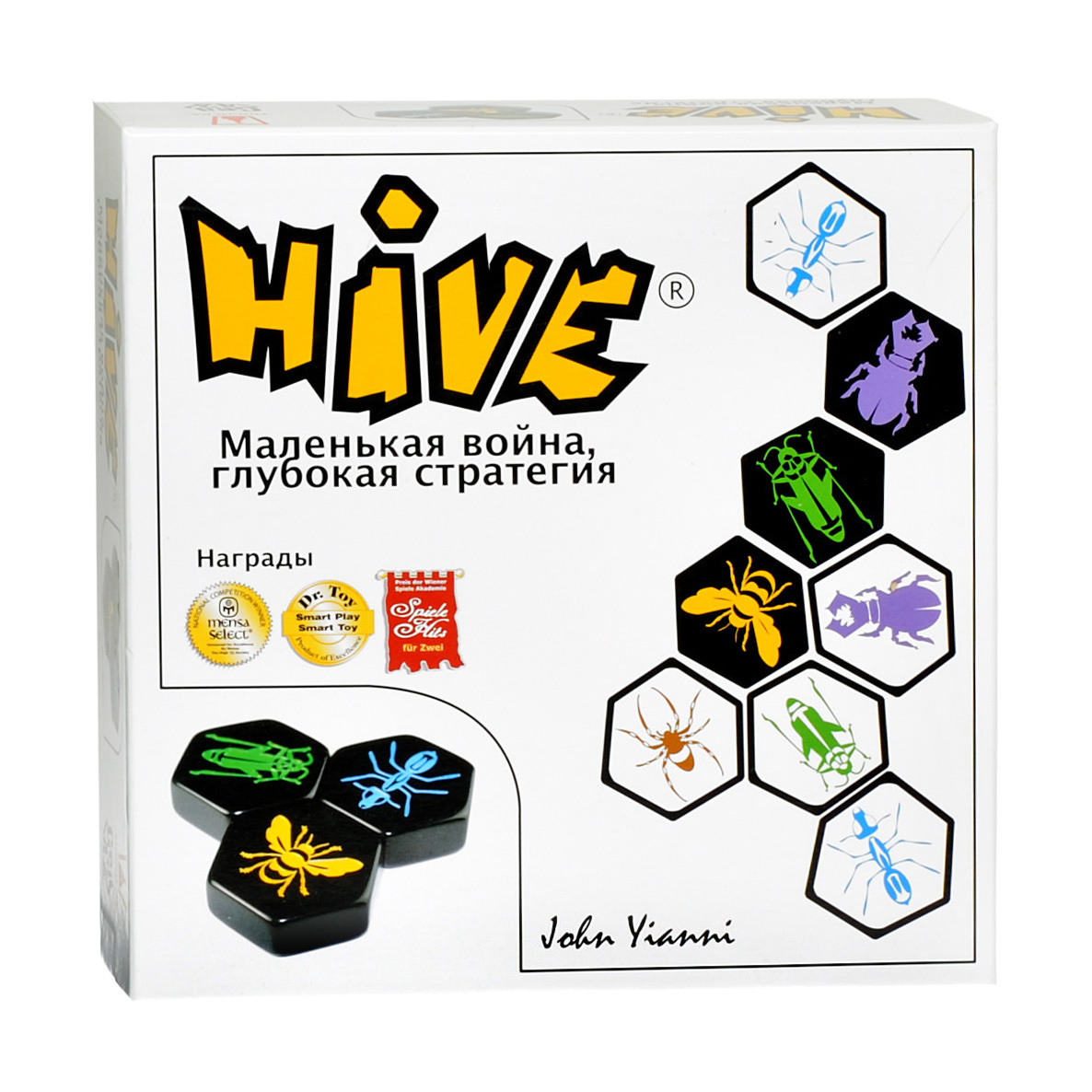 Настольная игра Улей (hive) | Пикабу