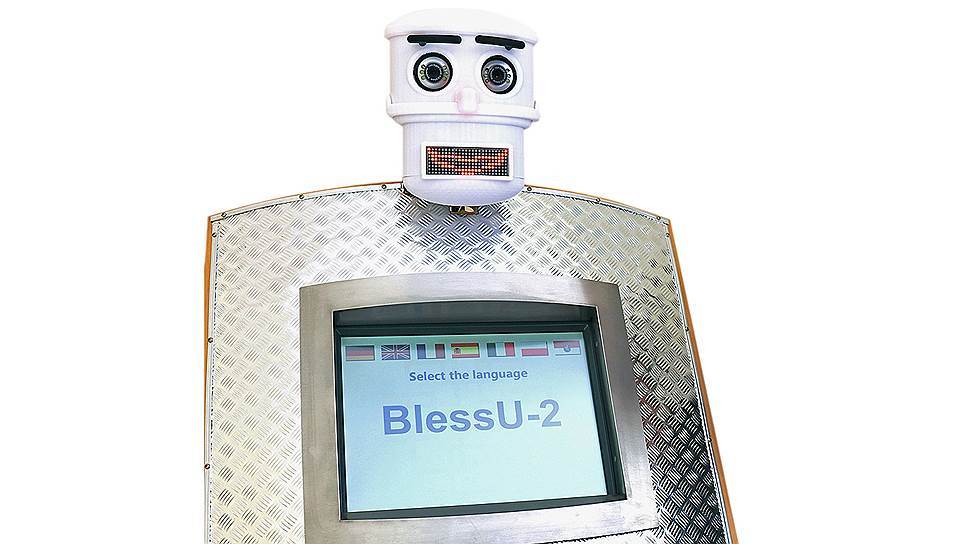 In Germany, there was a robot priest - Technologies, Religion, Europe, Germany