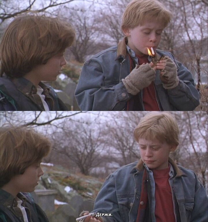 When you hang out with the wrong company - Macaulay Culkin, Frodo Baggins, Lord of the Rings, GIF, Longpost