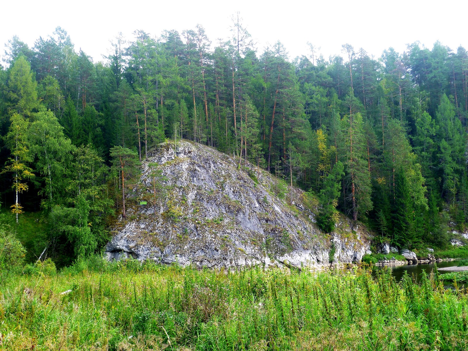 Deer Streams Natural Park - My, Ural, deer streams, Travels, Longpost