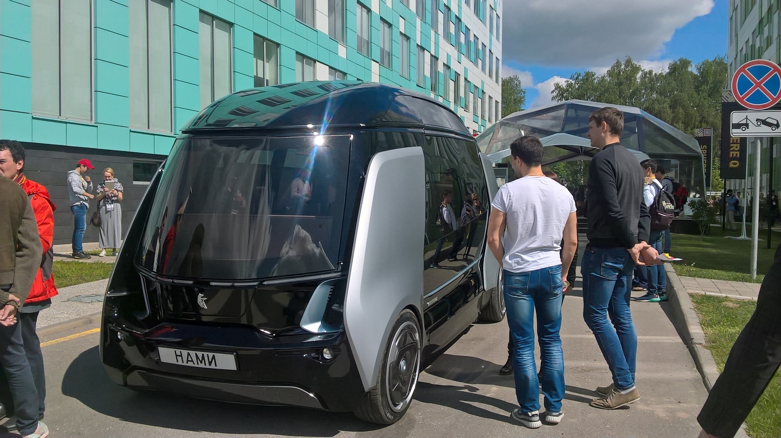 Skolkovo, KAMAZ electric vehicle prototype - My, Kamaz, Skolkovo, Startupvillage, Moscow, Nanotechnology, Startup