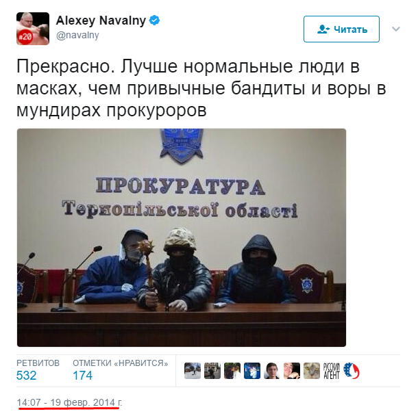 Flipping through old oppositionist tweets - Alexey Navalny, Politics