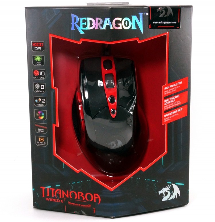 Customer focus Defender (Redragon) - My, Customer focus, Mouse, Service, Defender, Longpost