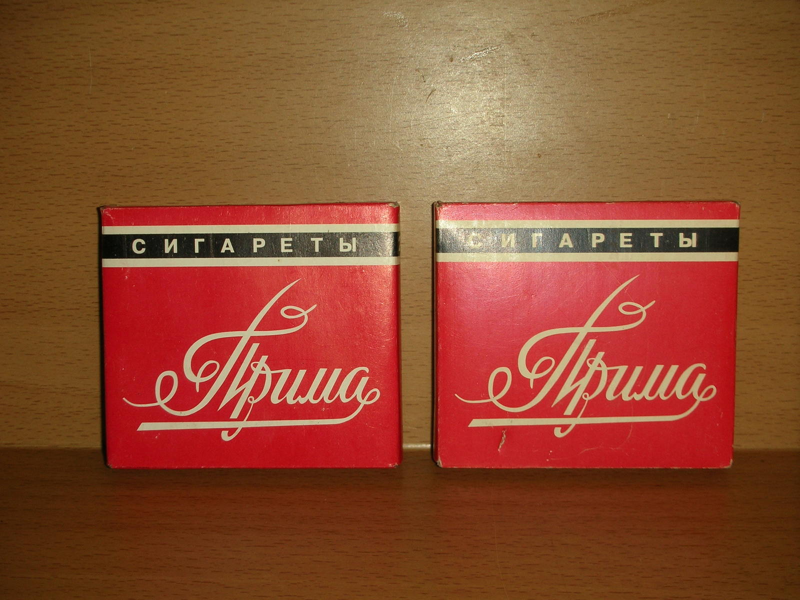 Selling cigarettes, 90s. - My, , 90th, Tobacco, , , Longpost