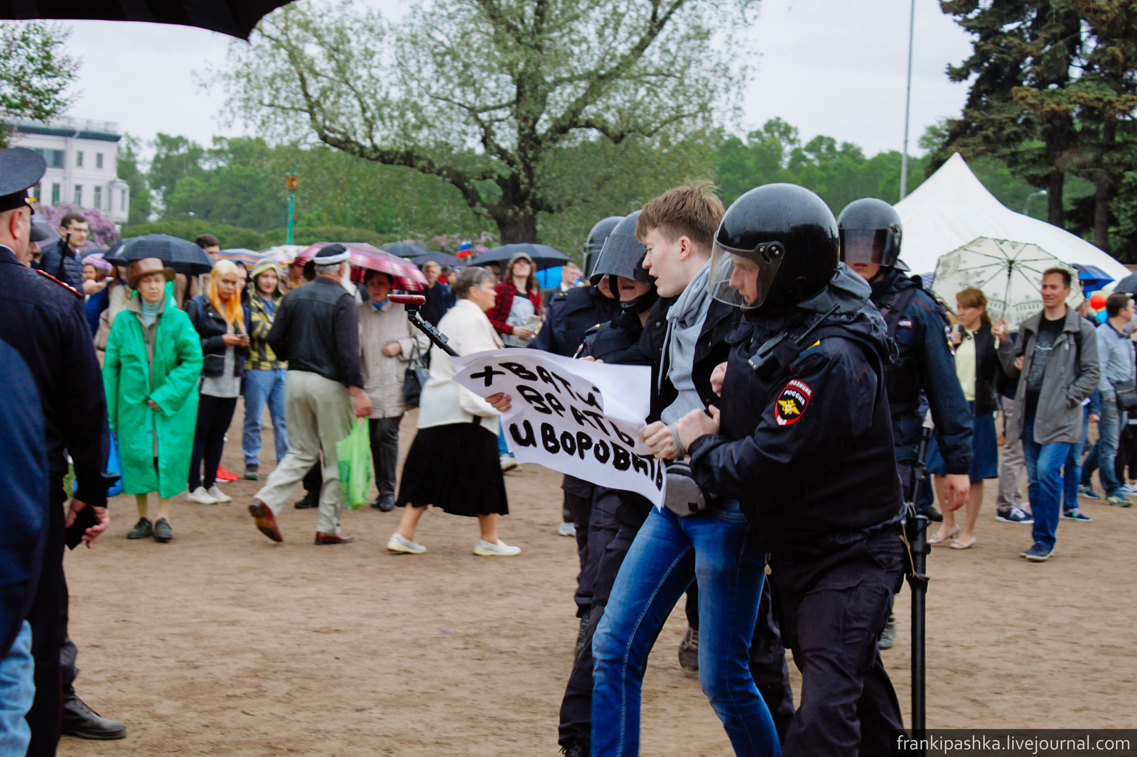 Rally in St. Petersburg, June 12, 2017 - My, Rally, Saint Petersburg, Politics, Review, , Longpost