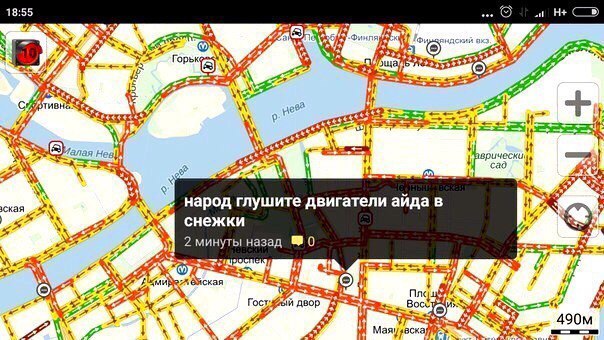 Traffic jam problems... - Traffic jams, Yandex Traffic, Communication, Longpost