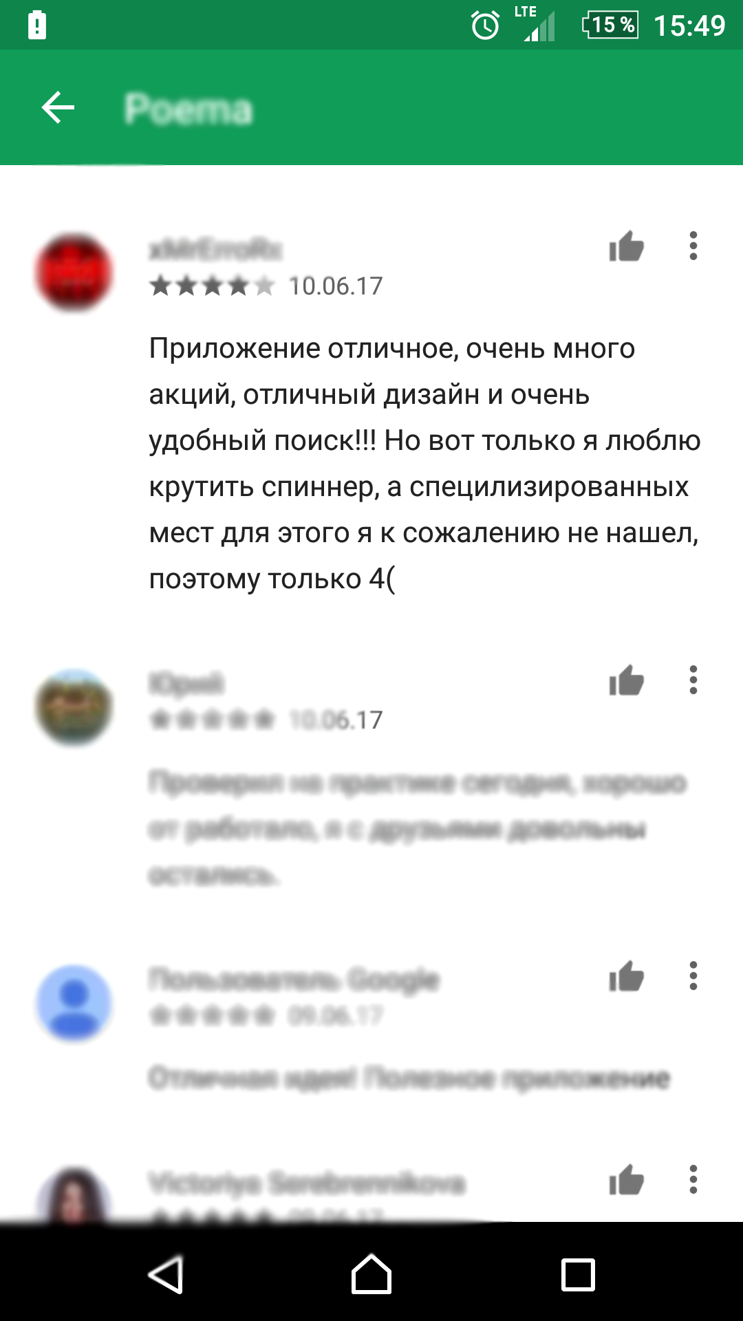 Когда разработчику действительно есть над чем подумать - Моё, Юмор, Интересное, Смешное, Скриншот, Мемы, Первый пост