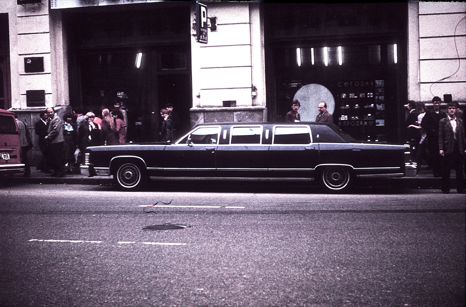 Lincoln Town Car в Москве, 1983 год | Пикабу