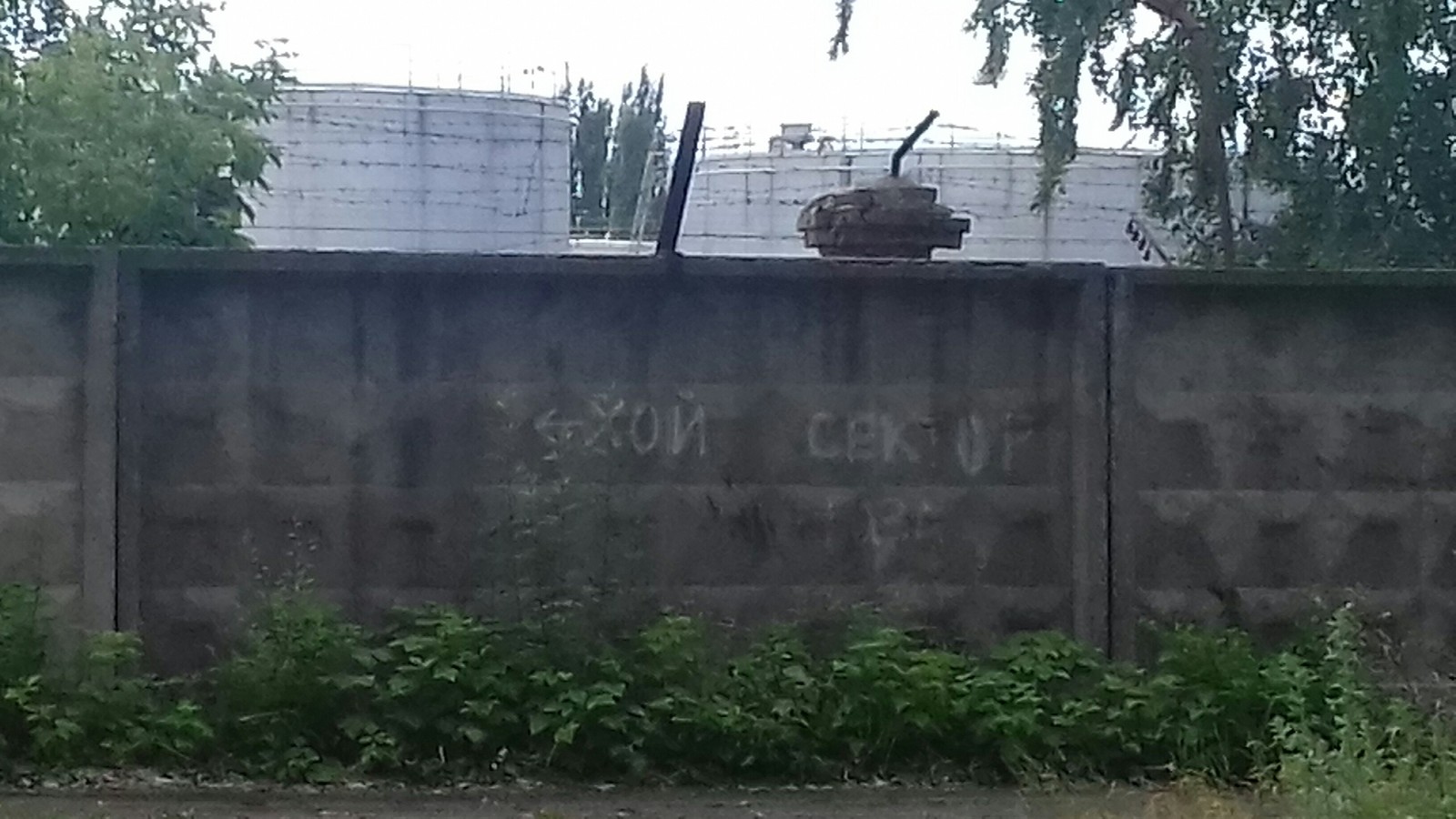 Cigarette flashes in the dark - My, Cemetery, Yuri Khoy, Voronezh, Gaza Strip, Longpost